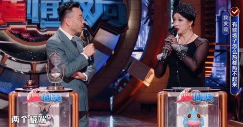 娱乐圈吃瓜情报局隐秘,隐秘情报局大揭秘，吃瓜群众狂欢时刻